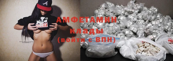 кокаин перу Алексин
