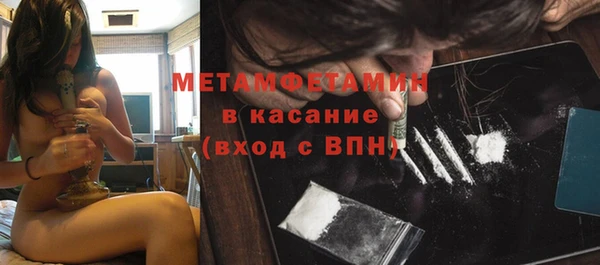 кокаин премиум Алексеевка