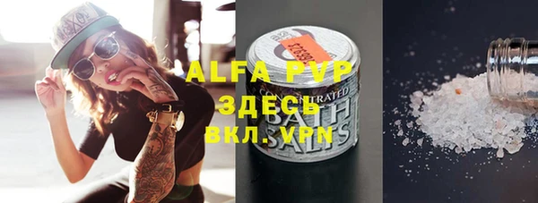 твердый Алзамай