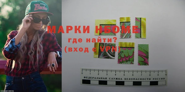 твердый Алзамай