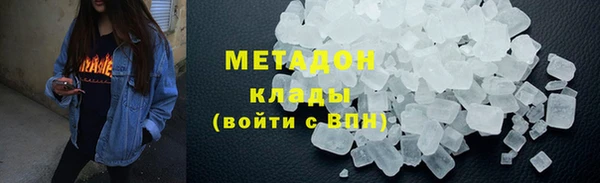 кокаин перу Алексин