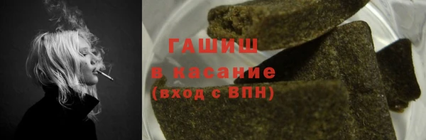 кокаин перу Алексин