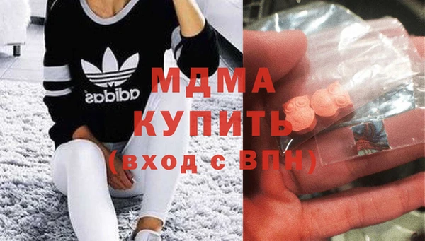 кокаин перу Алексин