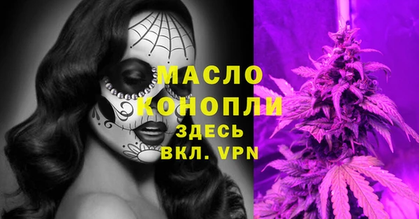 кокаин премиум Алексеевка