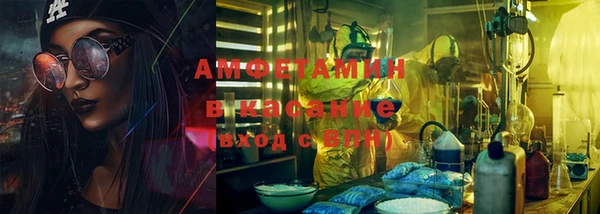 кокаин перу Алексин