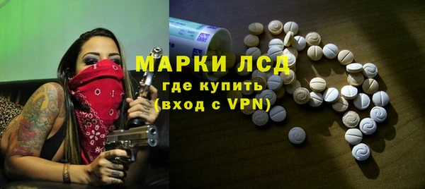 твердый Алзамай