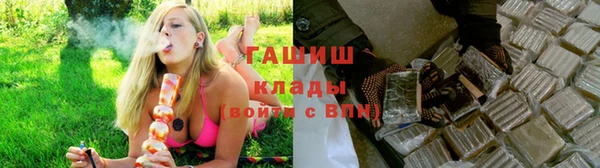 кокаин перу Алексин