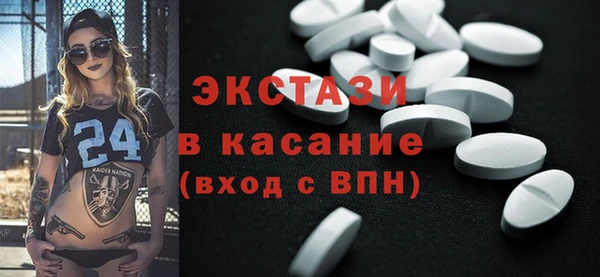 кокаин перу Алексин