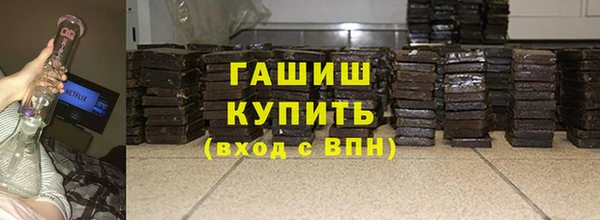 твердый Алзамай